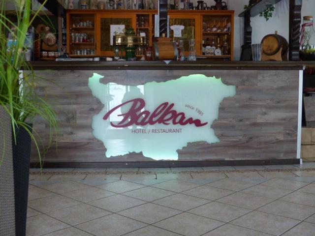 Hotel/Restaurant Balkan Зёммерда Экстерьер фото